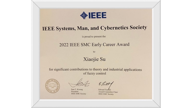 重庆大学苏晓杰教授荣获IEEESMC学会杰出青年奖