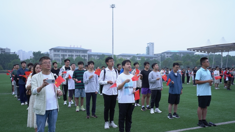 重庆大学举行2023年国庆升旗仪式