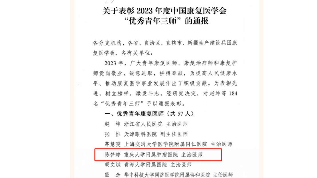 微信图片_20231025180215.png