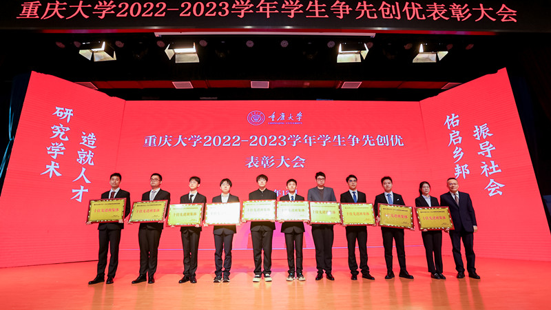 1701942263635211.jpg 图5.jpg