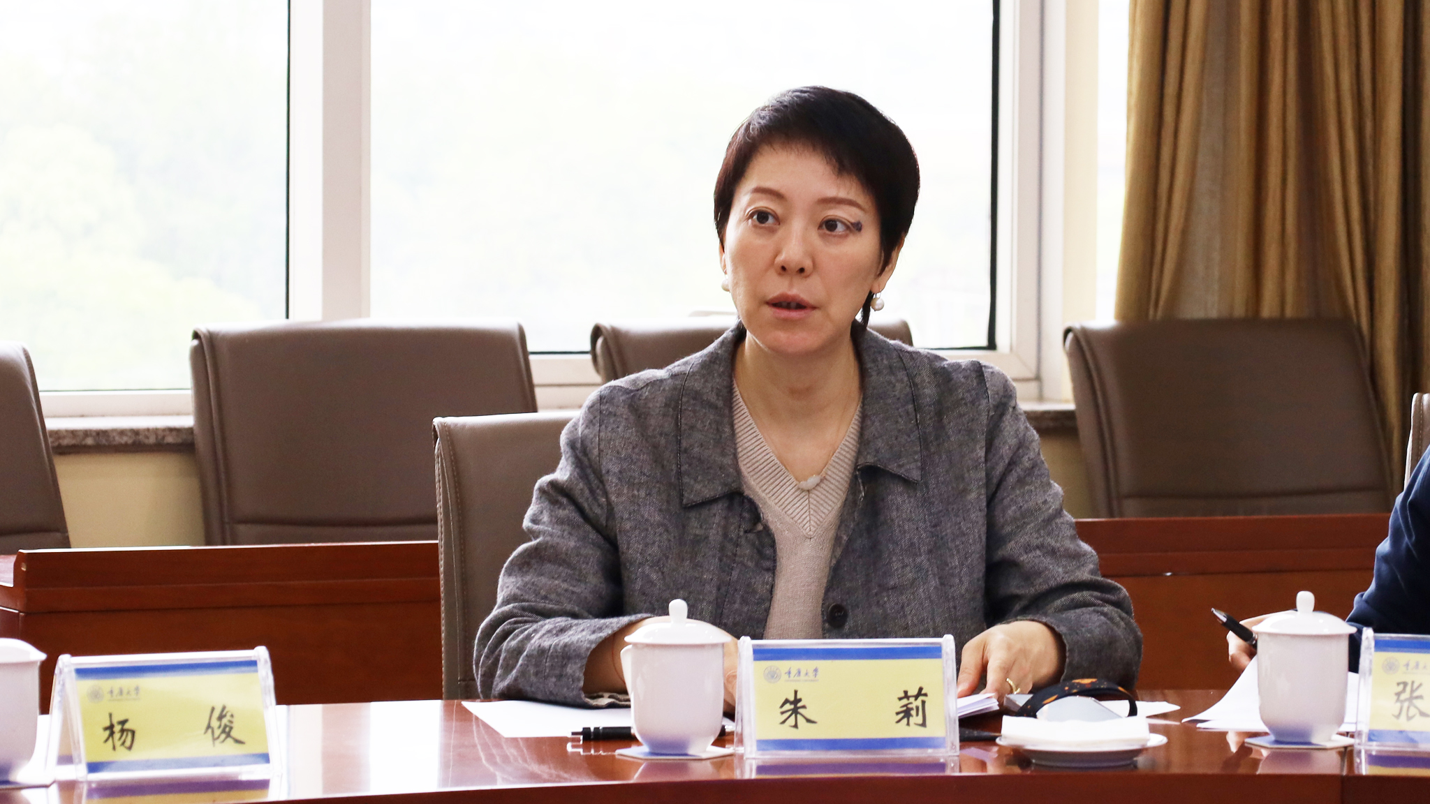朱莉总监.jpg