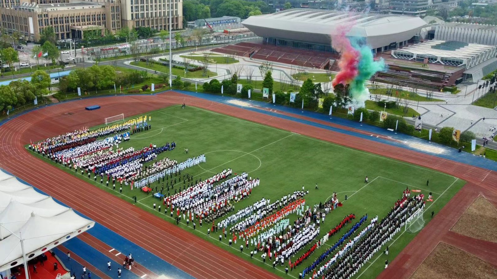 重庆大学2024年春季田径运动会暨体育文化节开幕