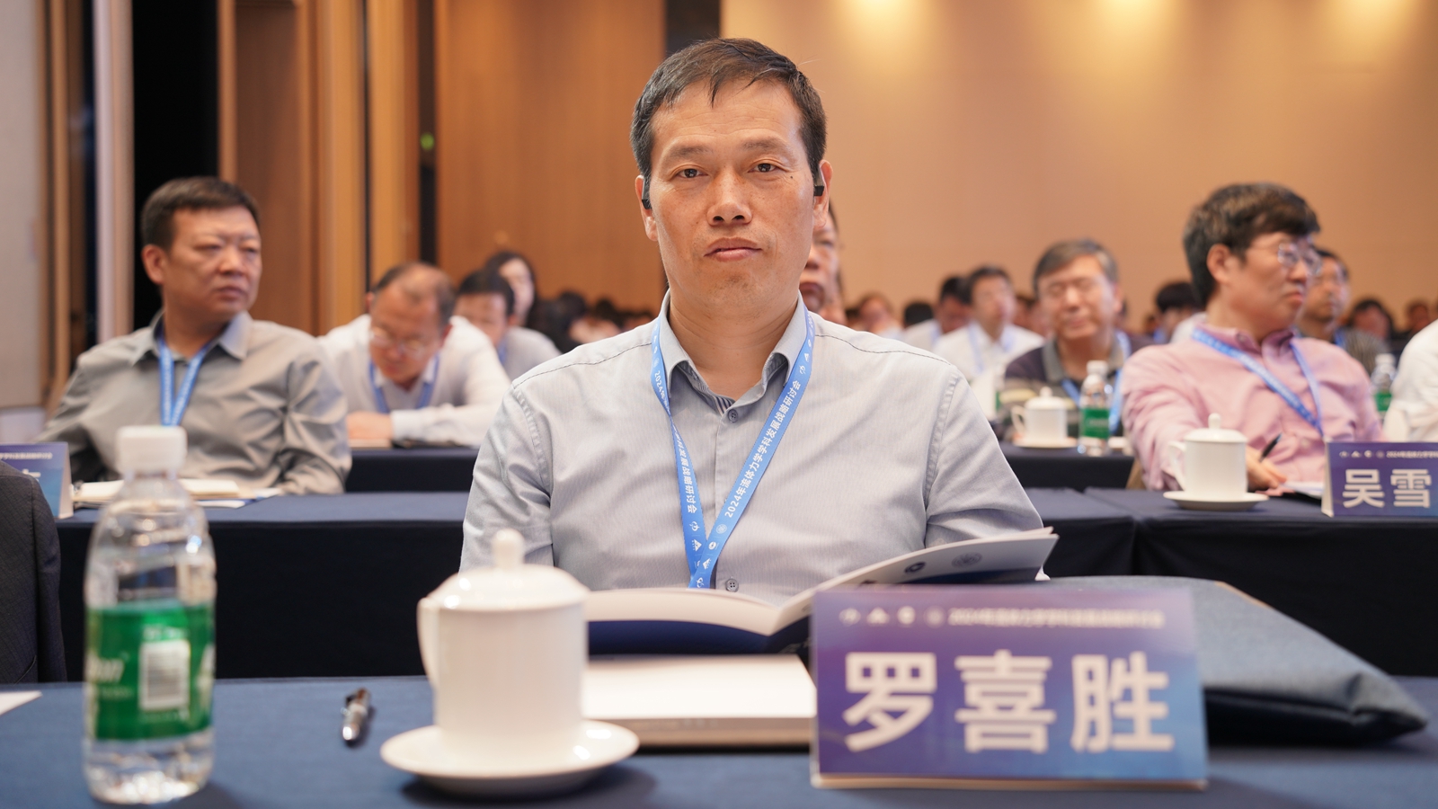 1713267553784653.jpg 罗喜胜所长_副本.jpg