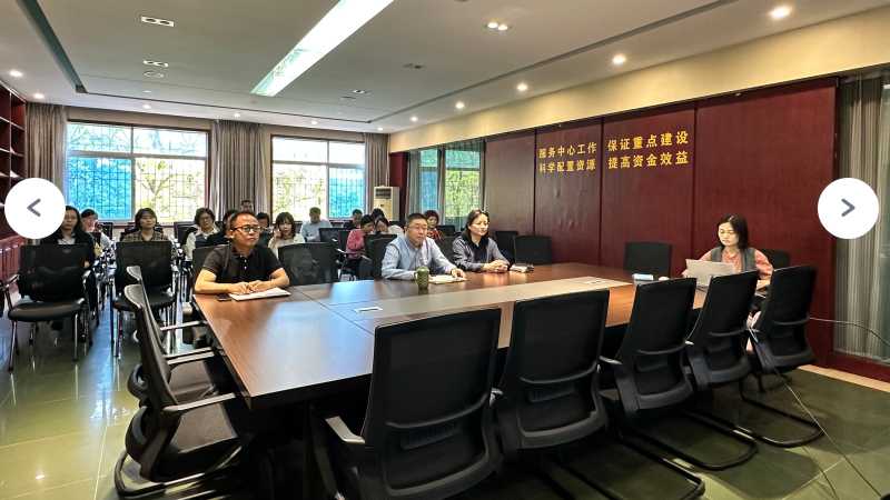 微信图片_20240417165224.png