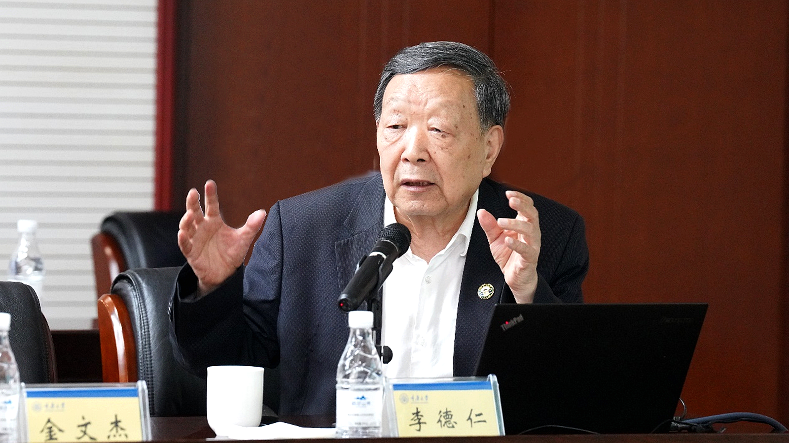 图片4_副本.png