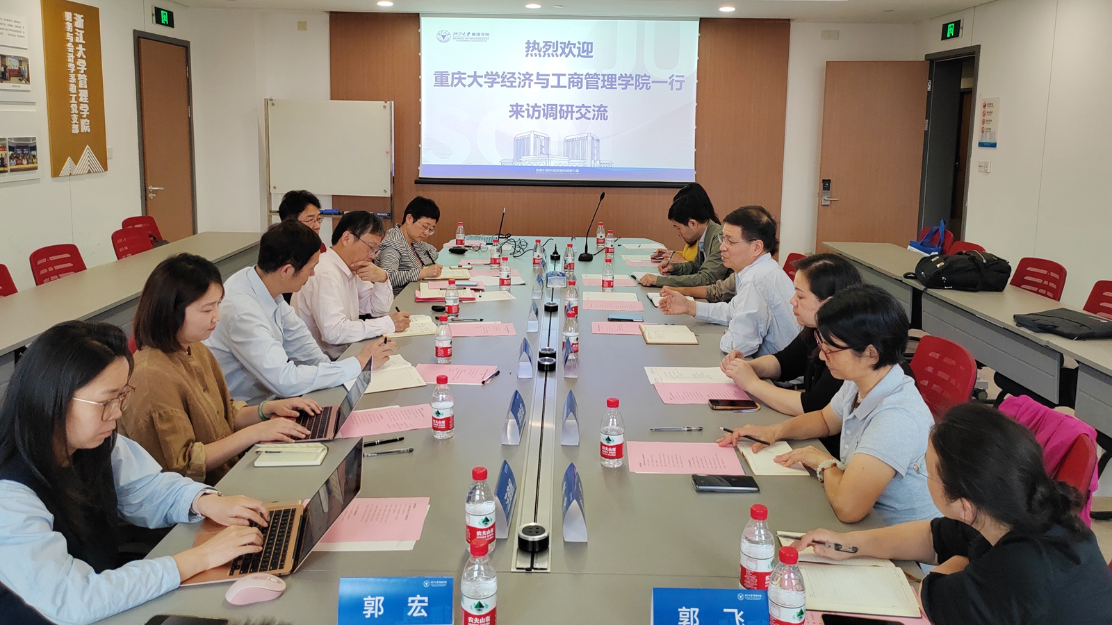 微信图片_20240611163702.jpg