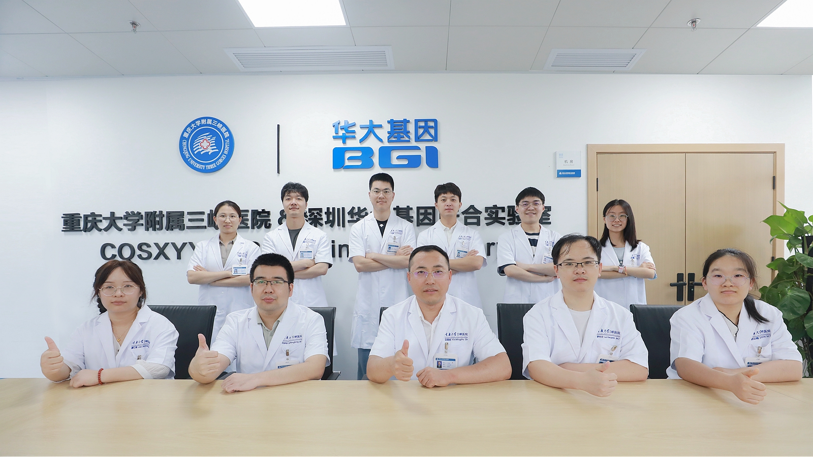 1720626852542880.jpg 微信图片_20240710235241_副本.jpg