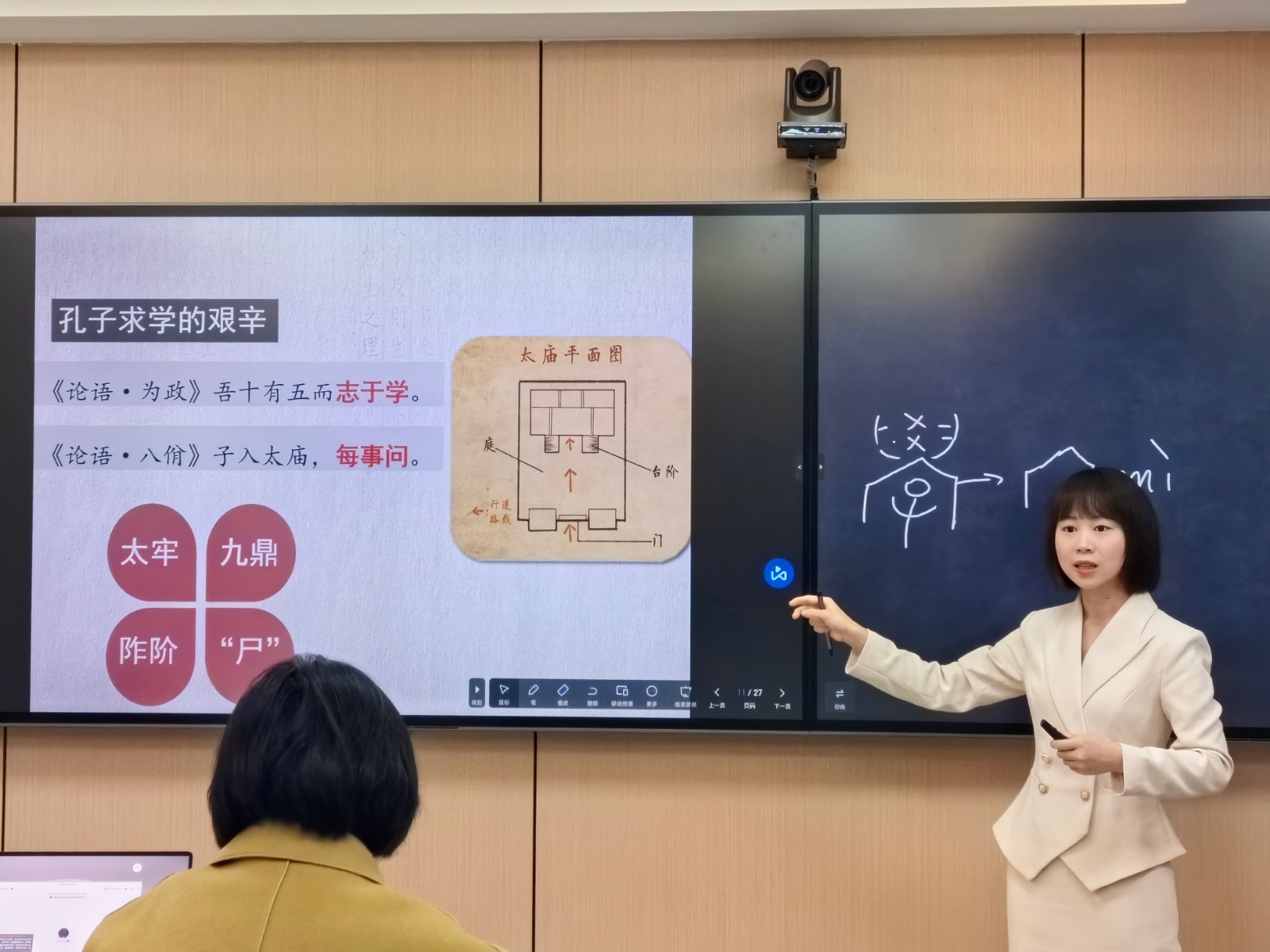 【教育强国 重大有为】罗宇：以最大的爱心陪伴学生