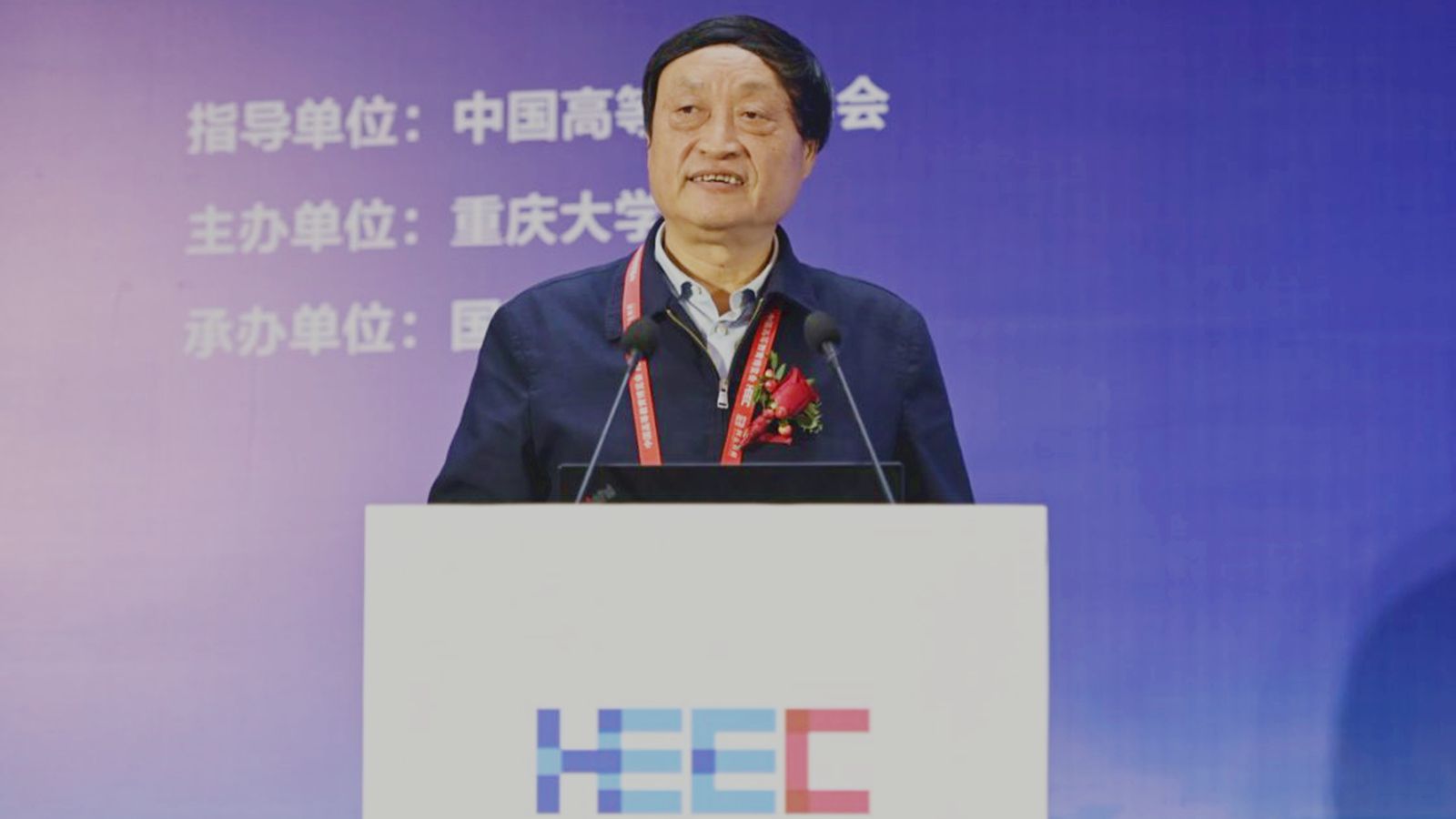 1731720085913580.jpg 7肖金成_副本.jpg