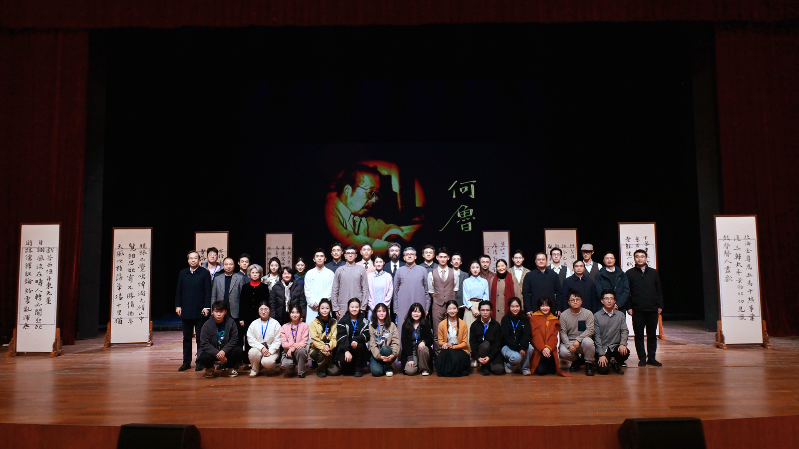 12日演出合照.jpg