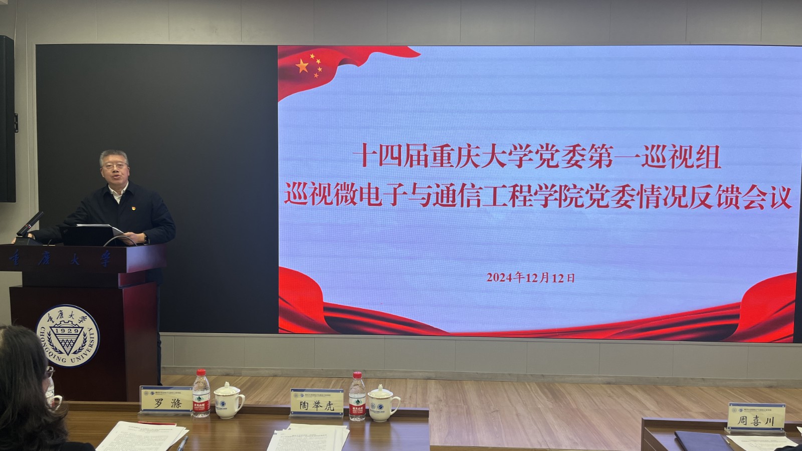 bfb528381f13febf77a52c2fdf86592_副本.jpg