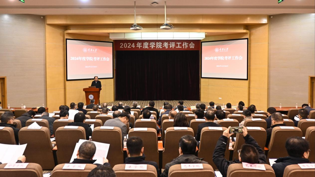 微信图片_20241230180501.png