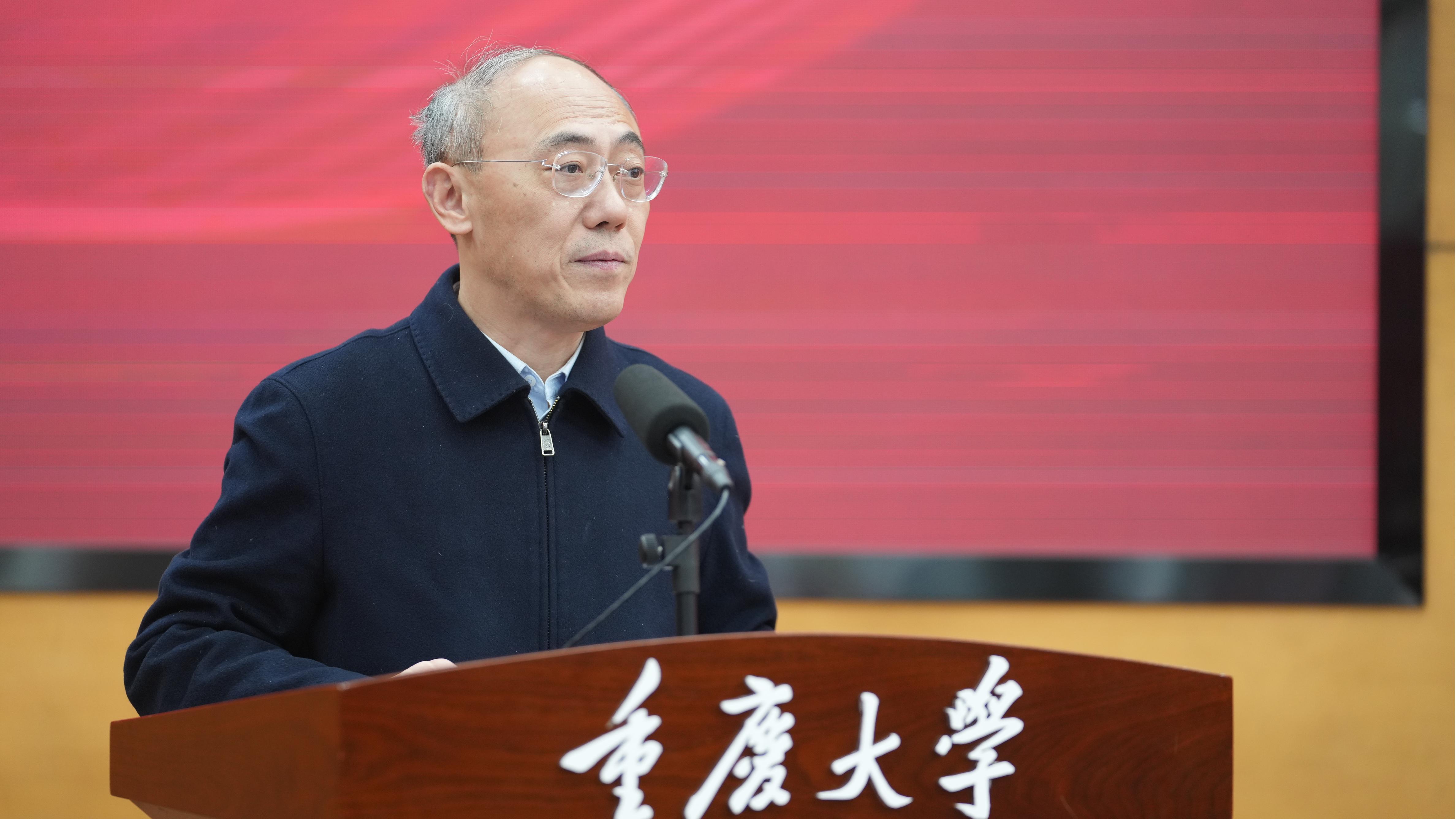 邓校长主持.JPG