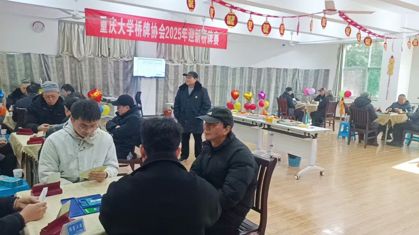 1735785676990247.jpg 微信图片_20250102103949_副本.jpg