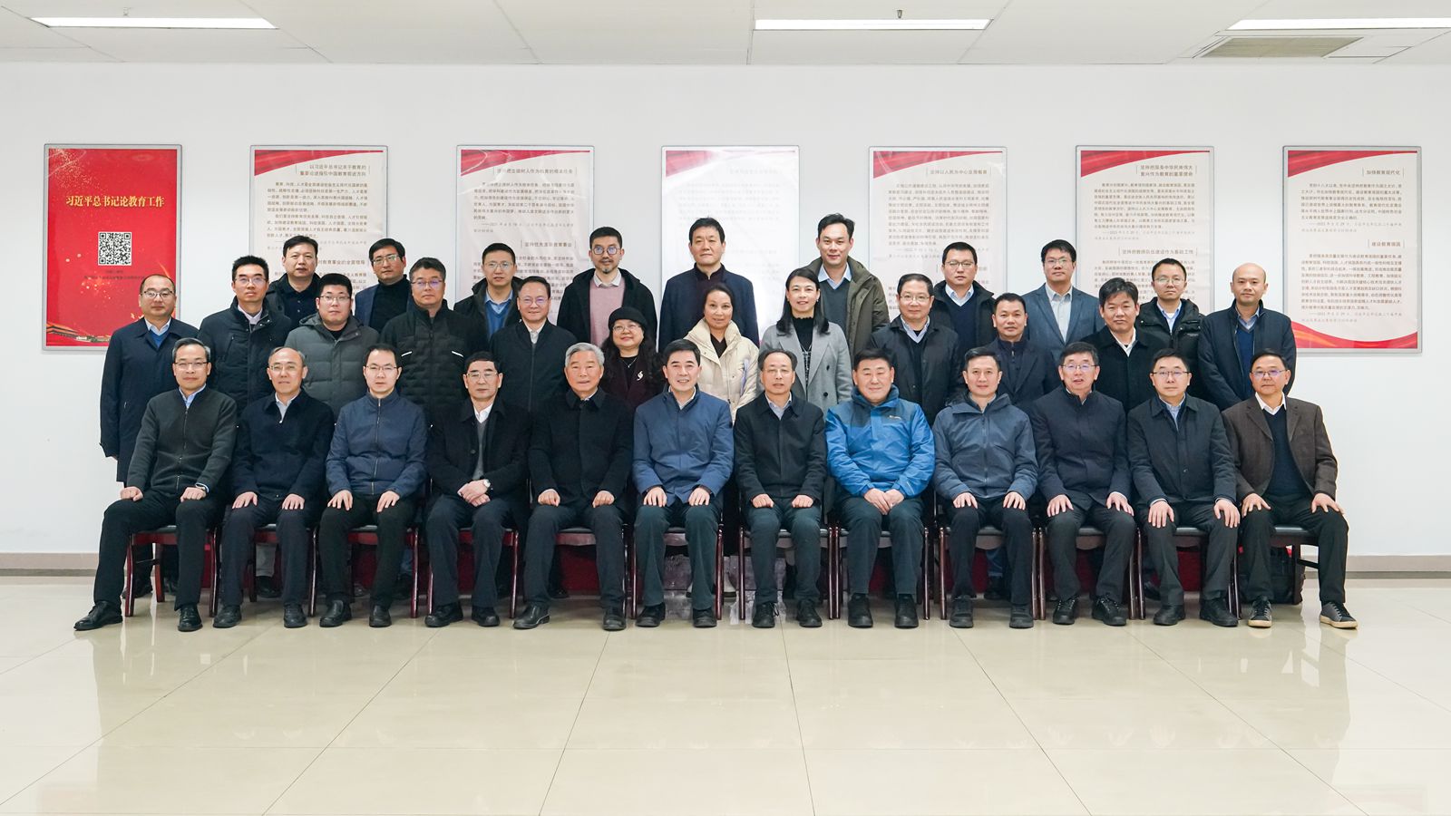 1736405496385446.jpg 微信图片_20250109144837_副本.jpg