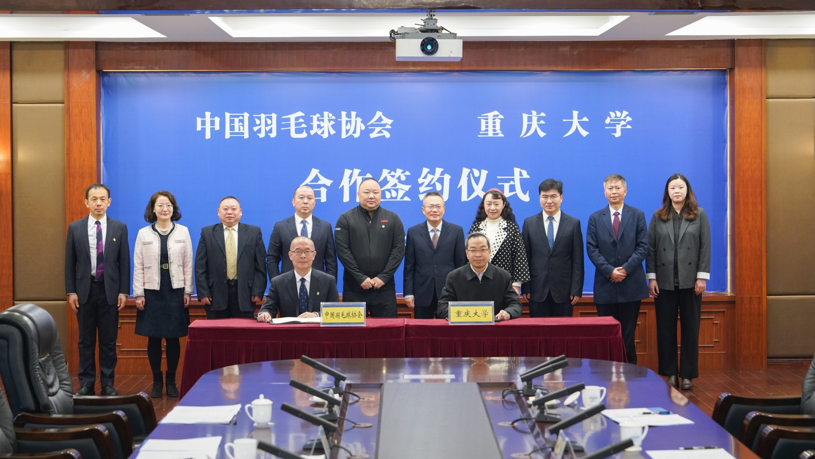 微信图片_20250116141005.jpg
