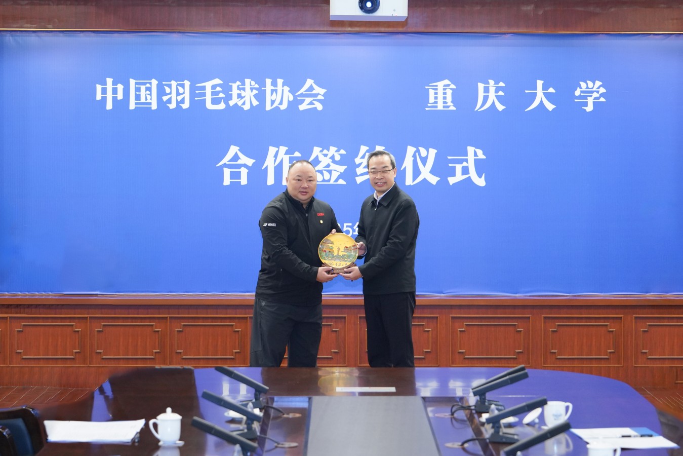 微信图片_20250116140952.jpg
