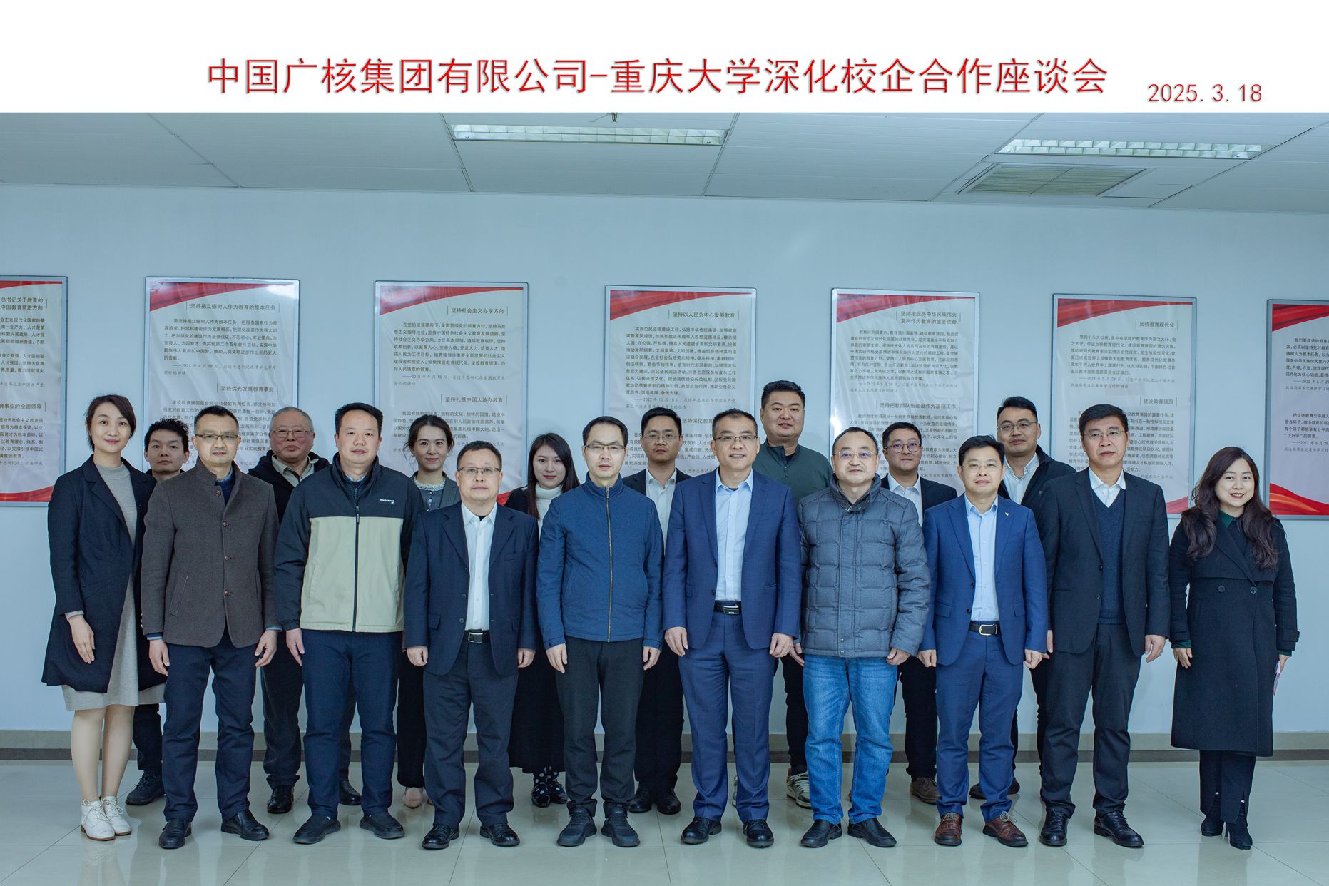 1742516458824322.jpg 1742442086354529_副本.jpg