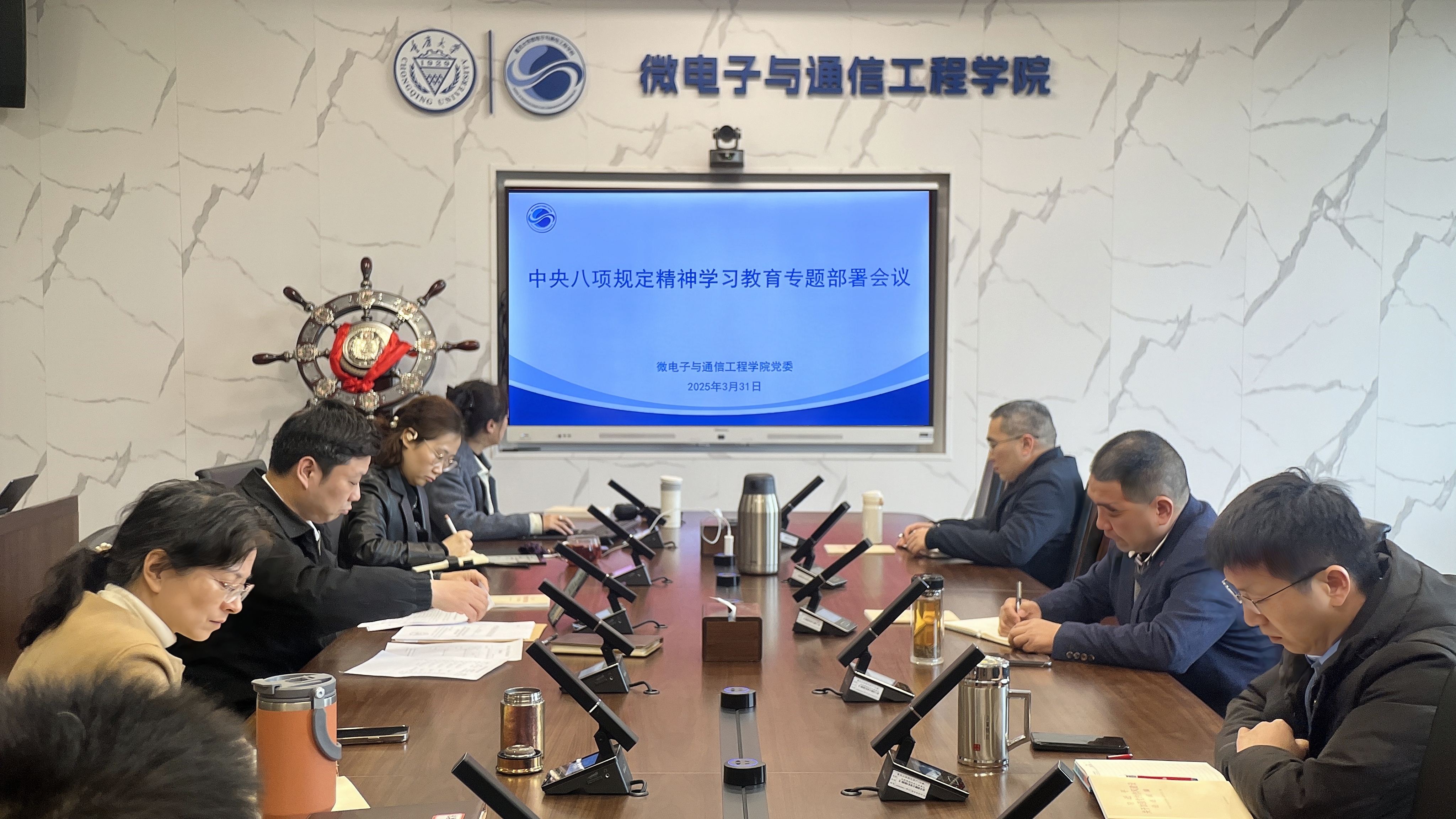 微信图片_20250401155717_副本_16比9.jpg