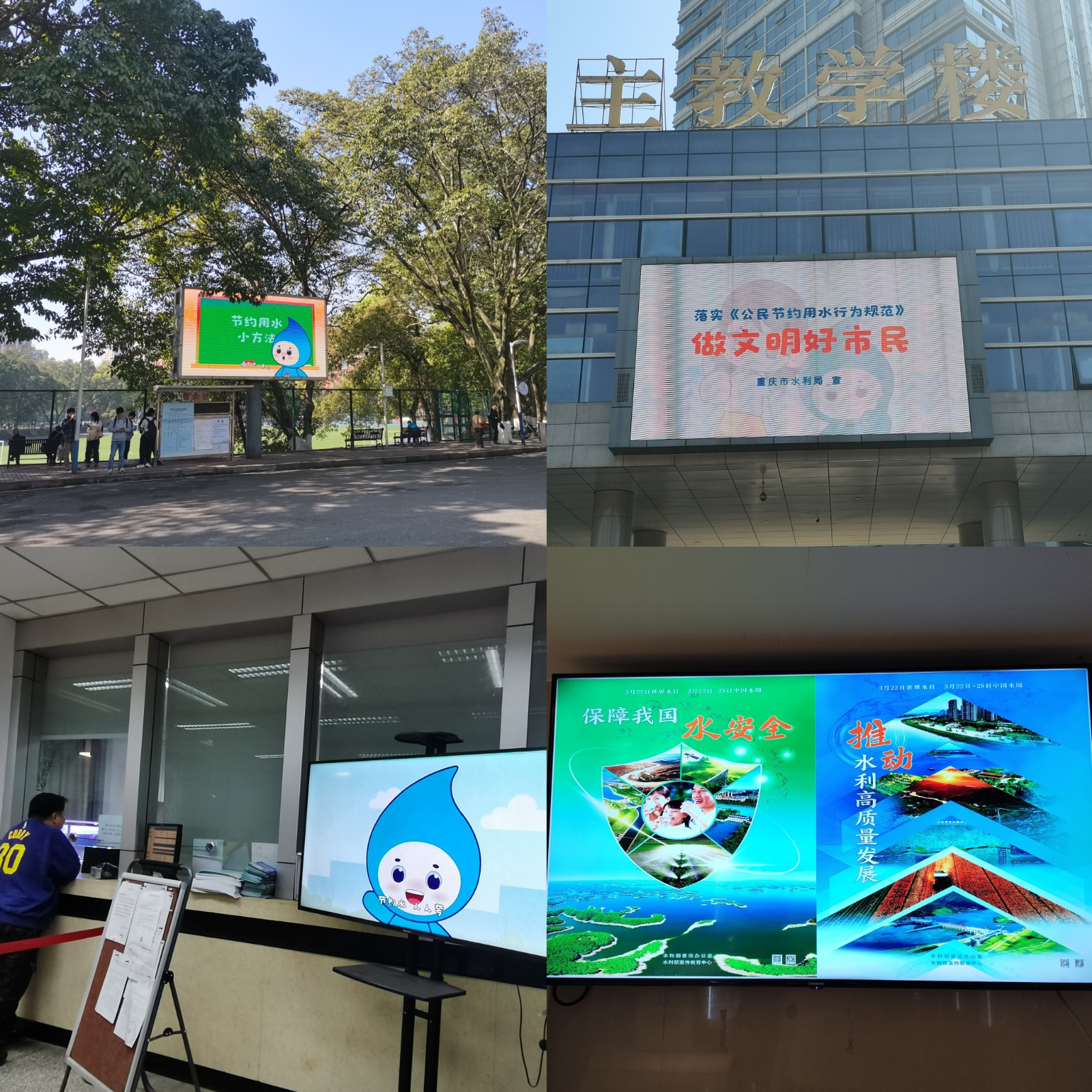 用4.jpg