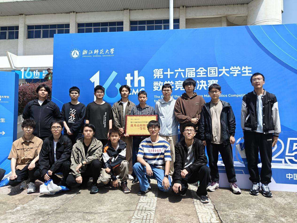 图片2.png