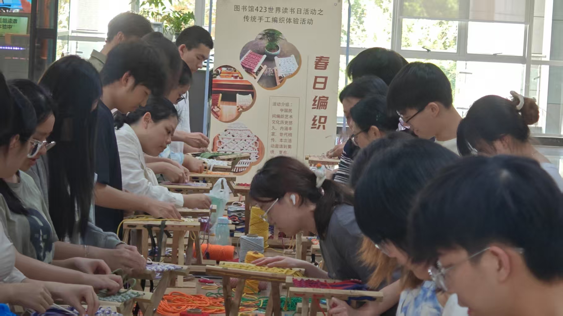 组织人才干部培训大会