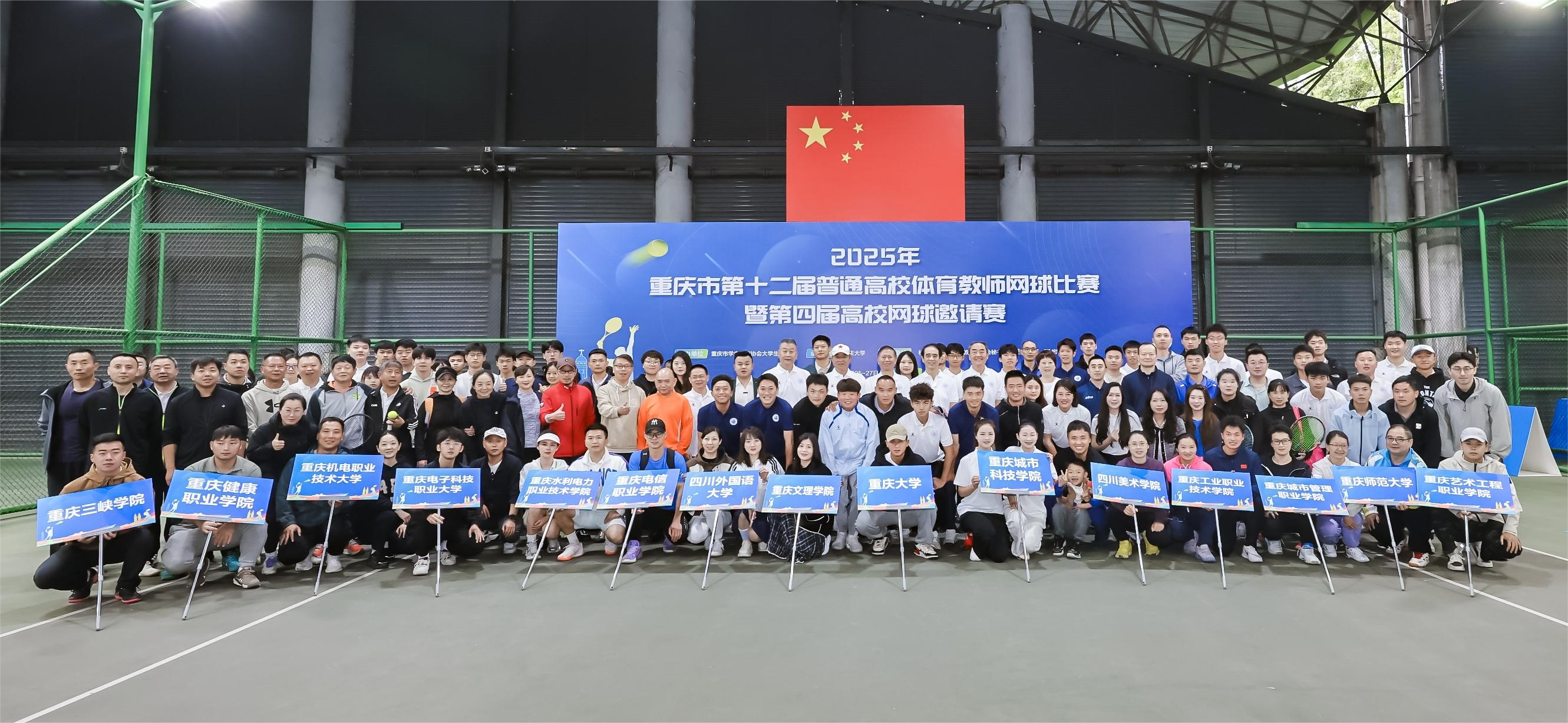 2S4A0082(1)(1).png
