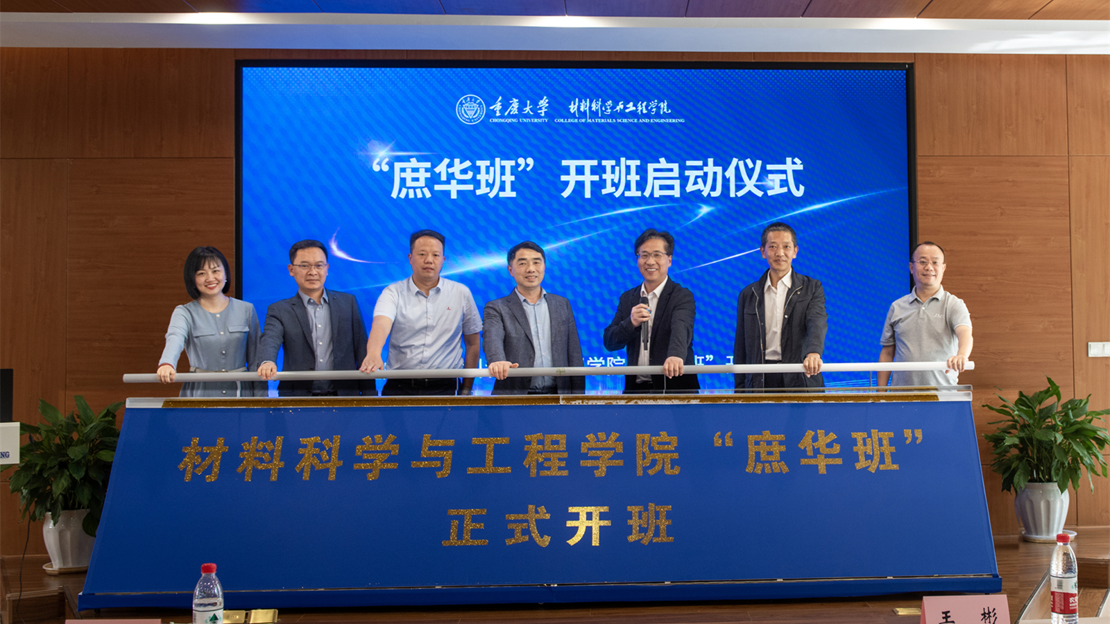 微信图片_20250427224612_副本.jpg