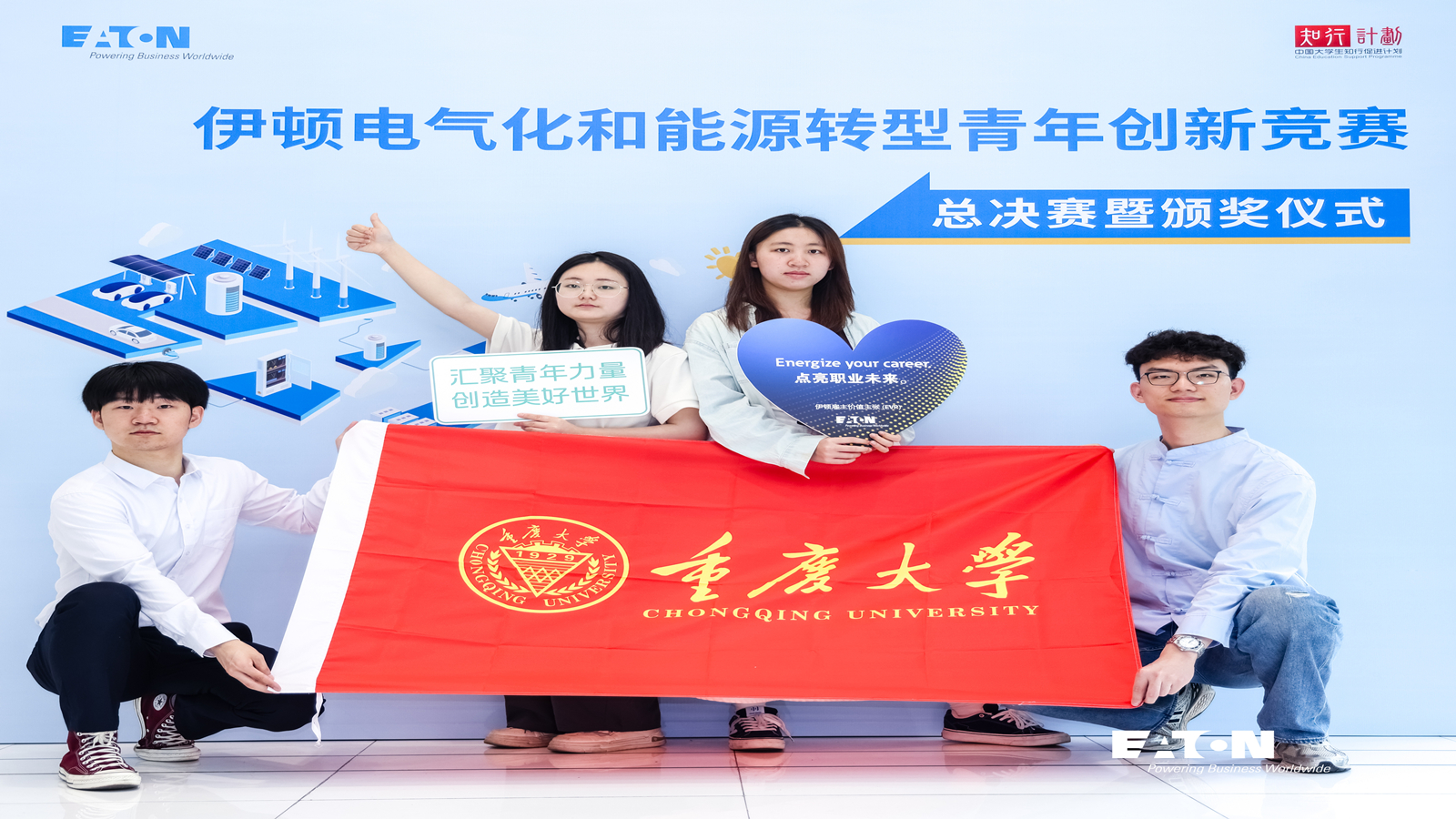 mmexport417b98255d37534e26c841faa138838b_1745224731834_副本.jpg
