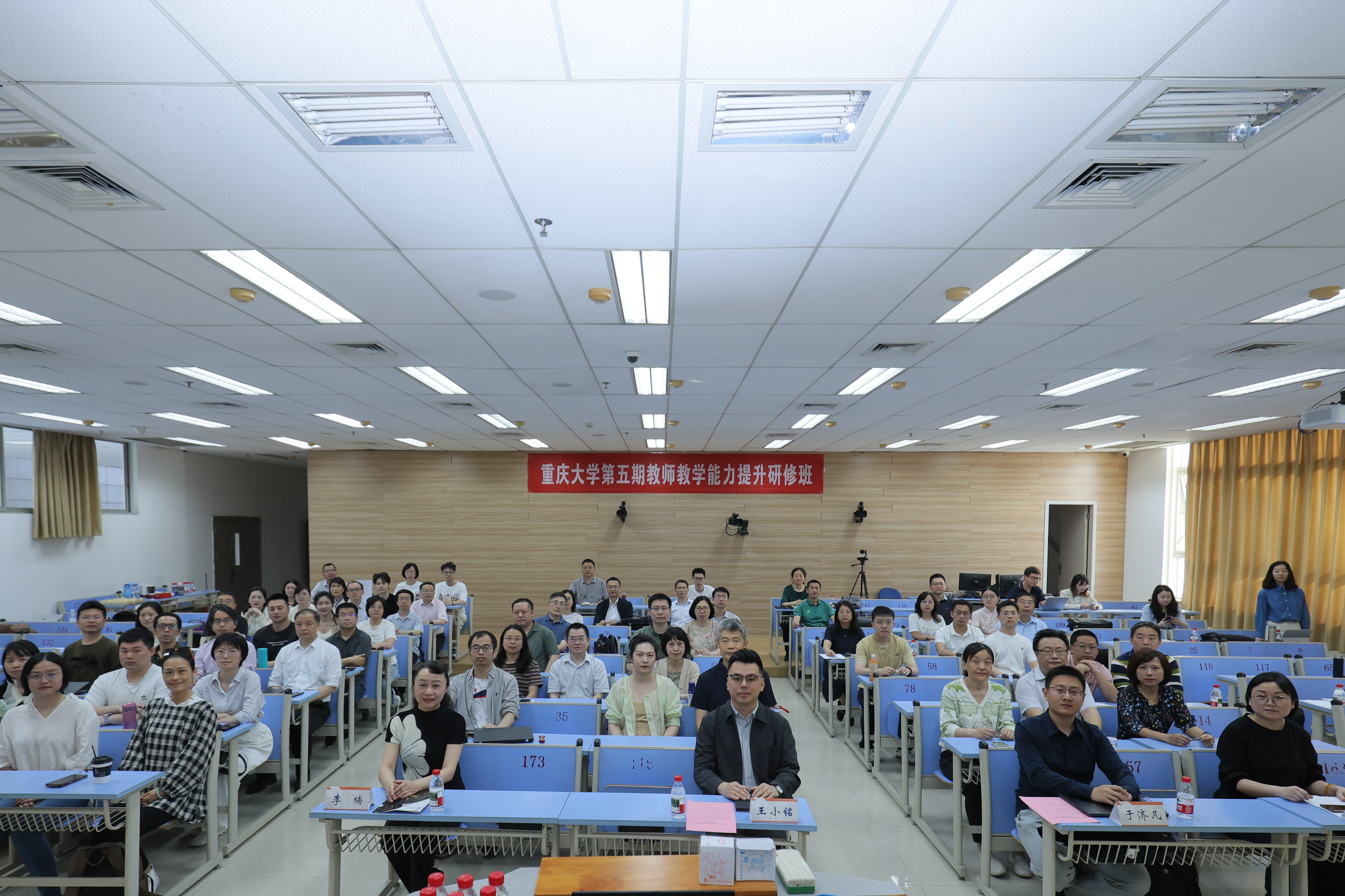 微信图片_20250428104354.jpg
