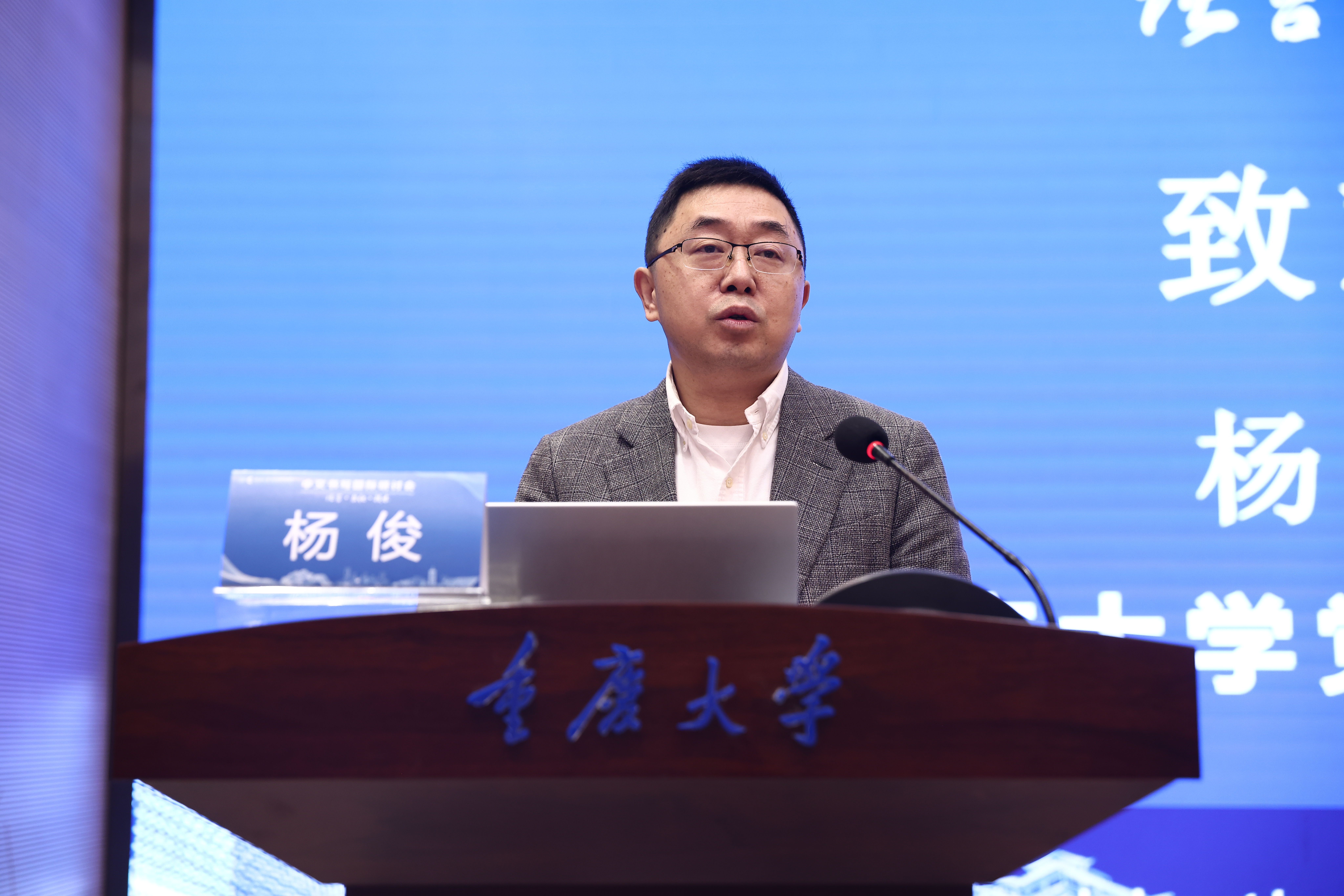 3E6A7222.JPG