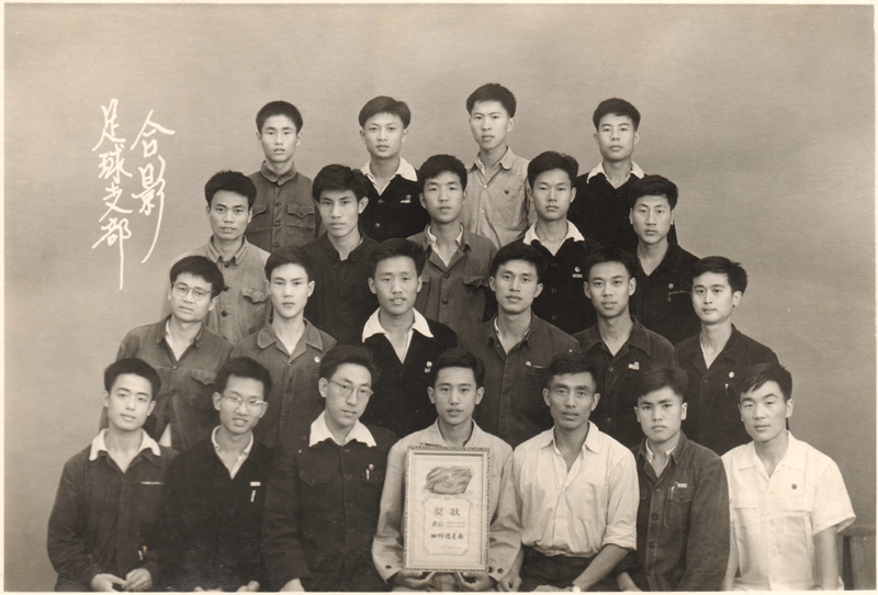 足球支部合影.jpg