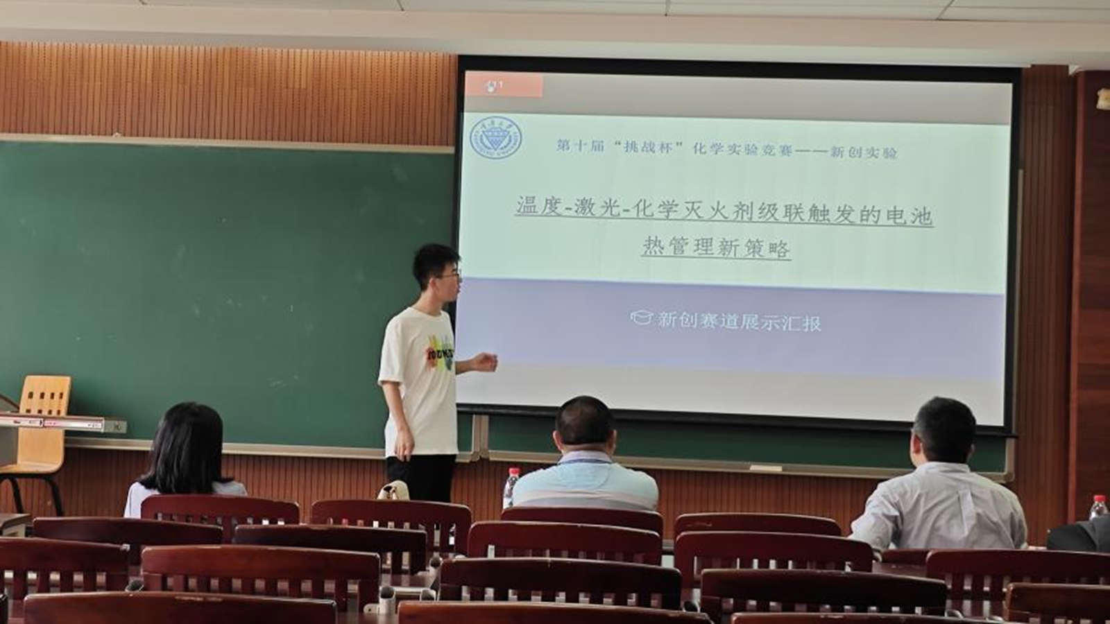 图片1_副本.png