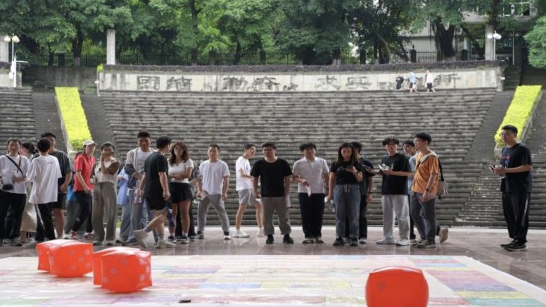 图片2.jpg