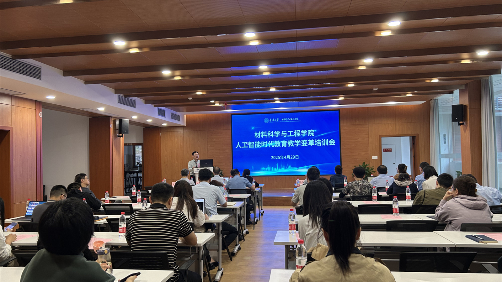 微信图片_20250508110012_副本.jpg