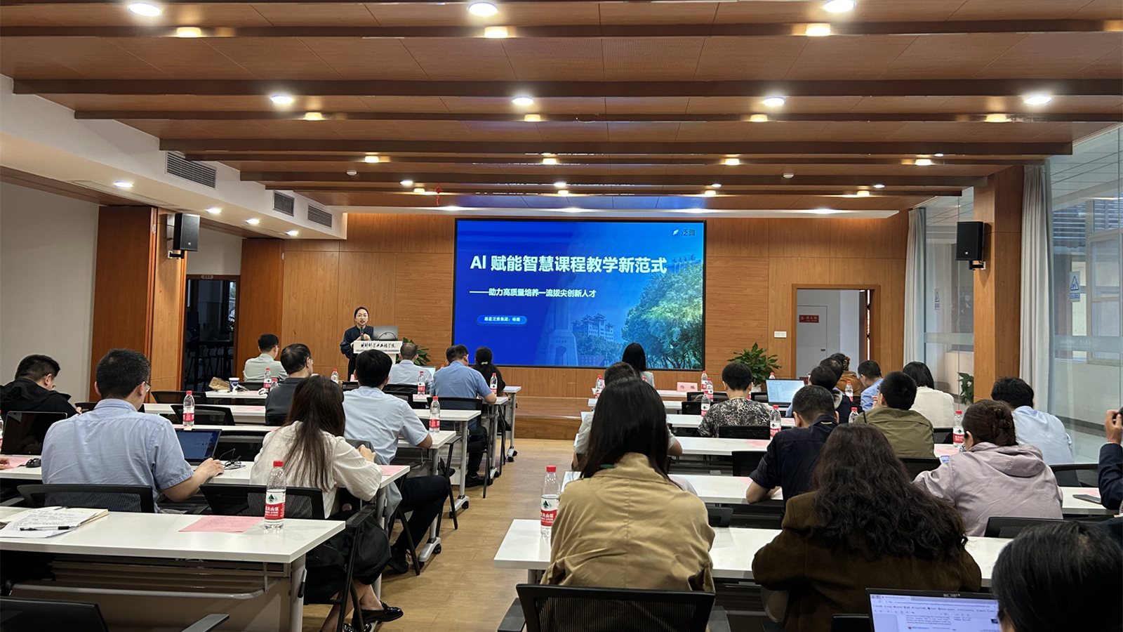 微信图片_20250508110005_副本.jpg