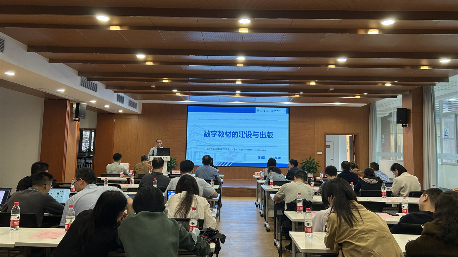 微信图片_20250508105954_副本.jpg