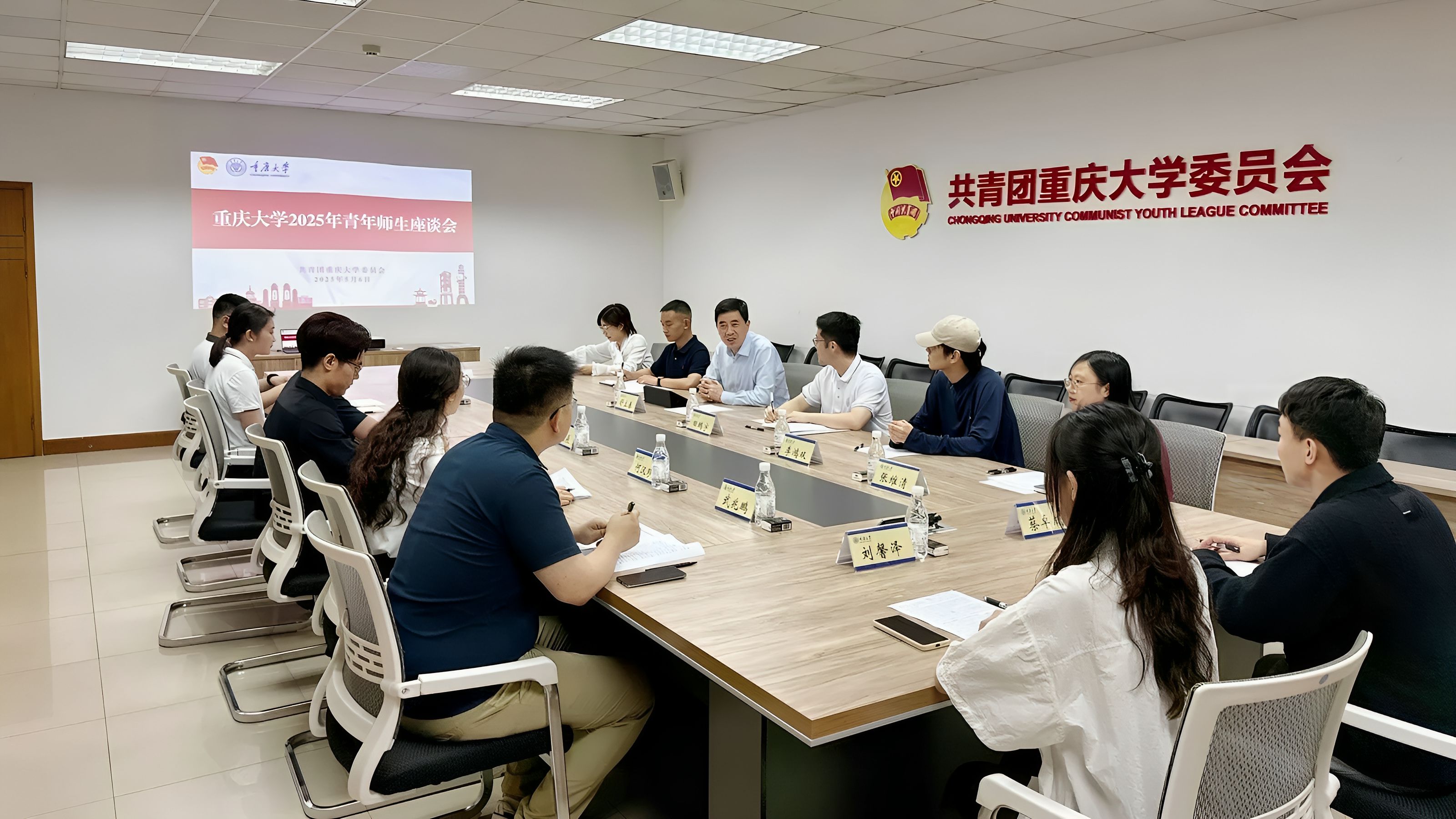 微信图片_20250508111254_副本.jpg