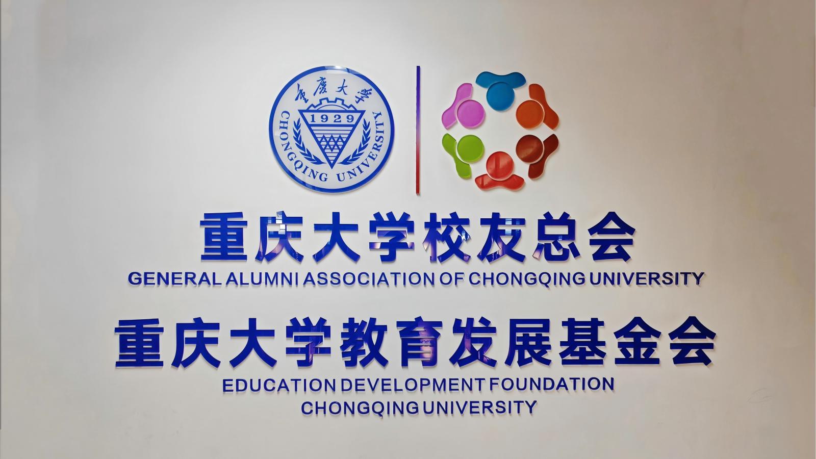 微信图片_20250423173154(1).jpg