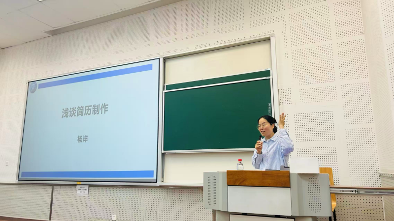 图片 3(1).png