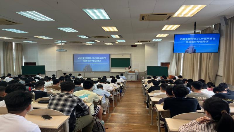 微信图片_20250510175758(1).jpg