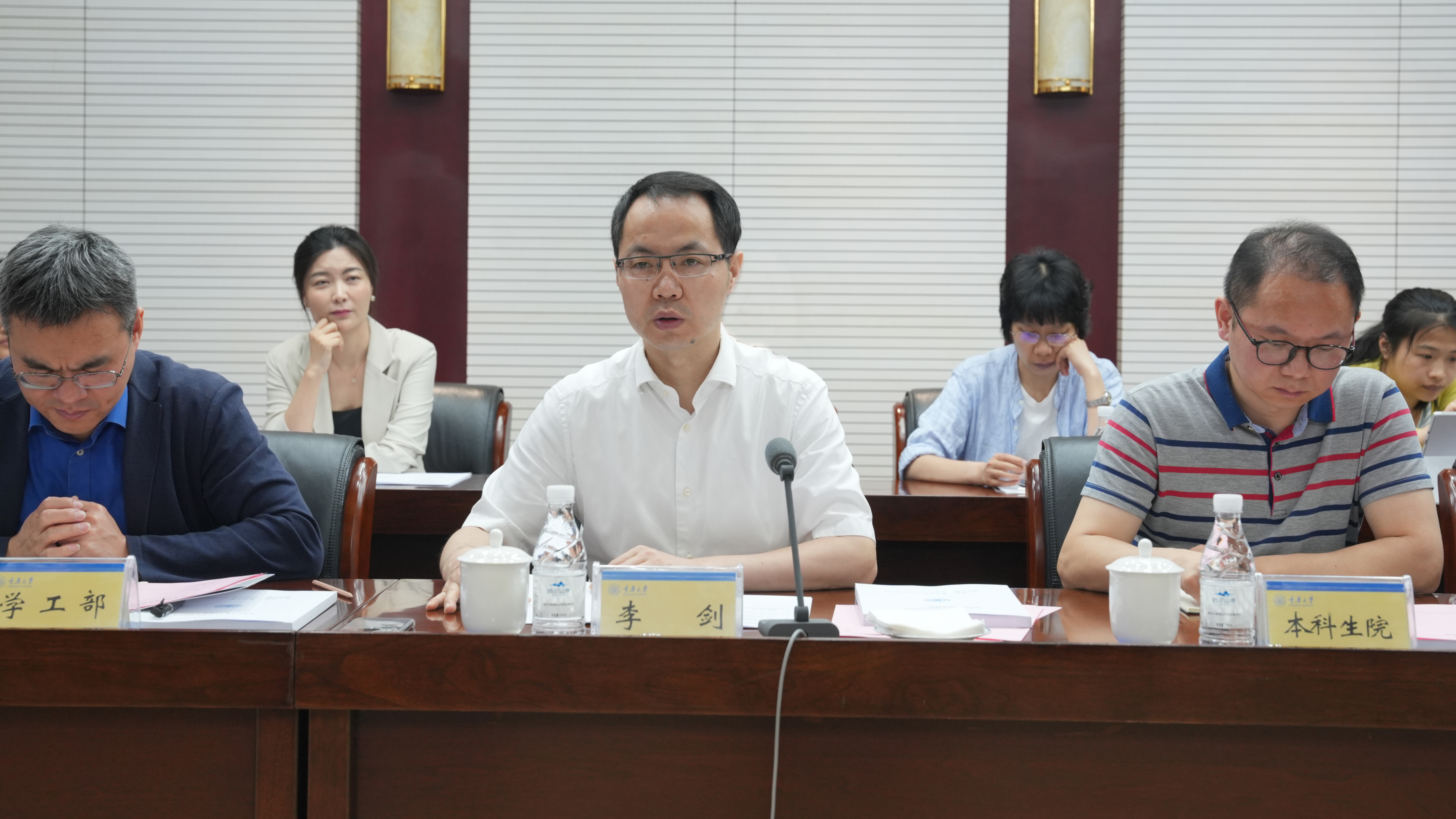 微信图片_20250510163104.jpg