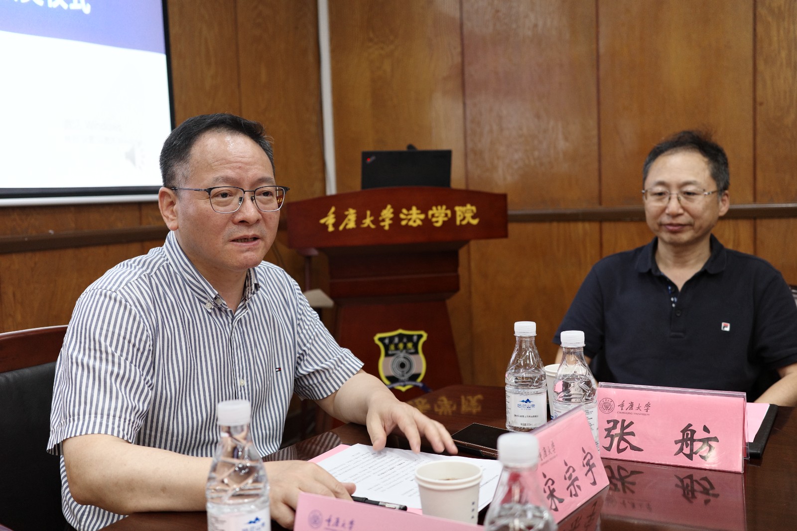 民主湖教育基金发起人宋宗宇教授致辞.JPG