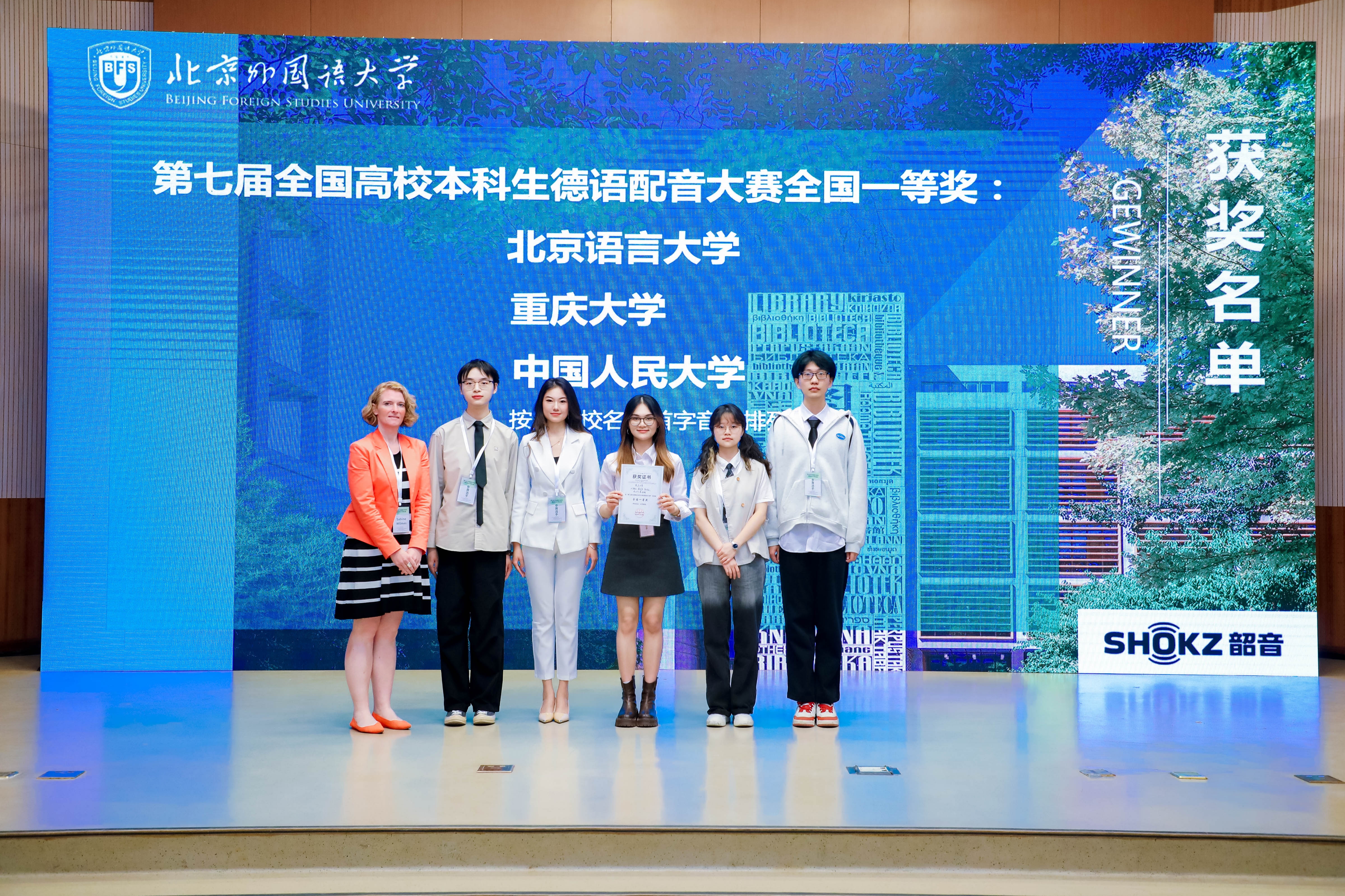 QQ图片20250519124217.jpg