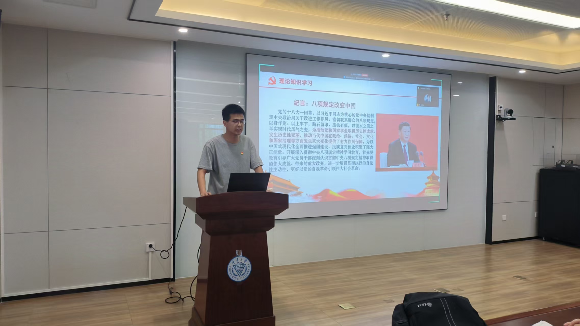 微信图片_20250517174117.jpg