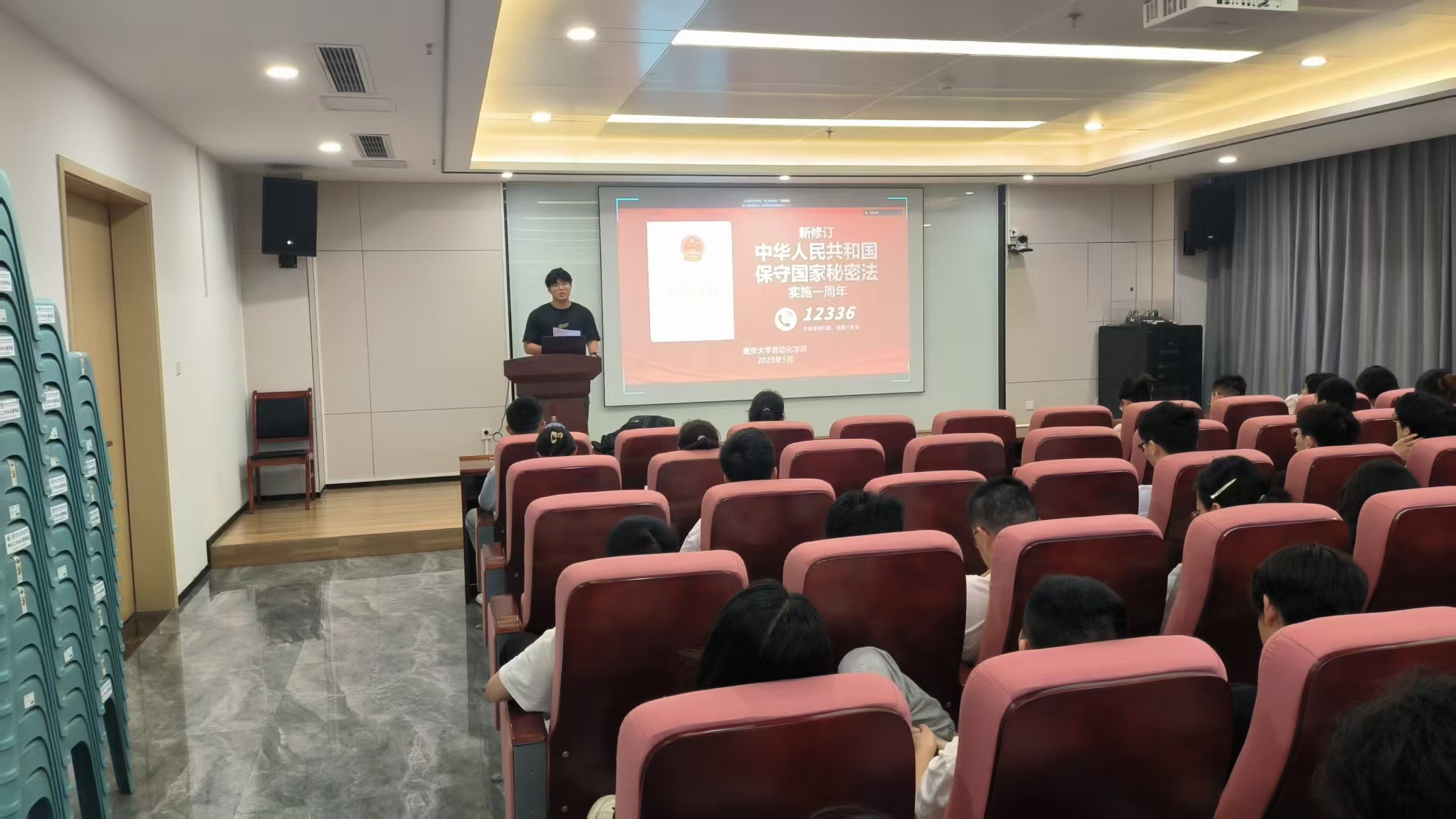 微信图片_20250517174147.jpg