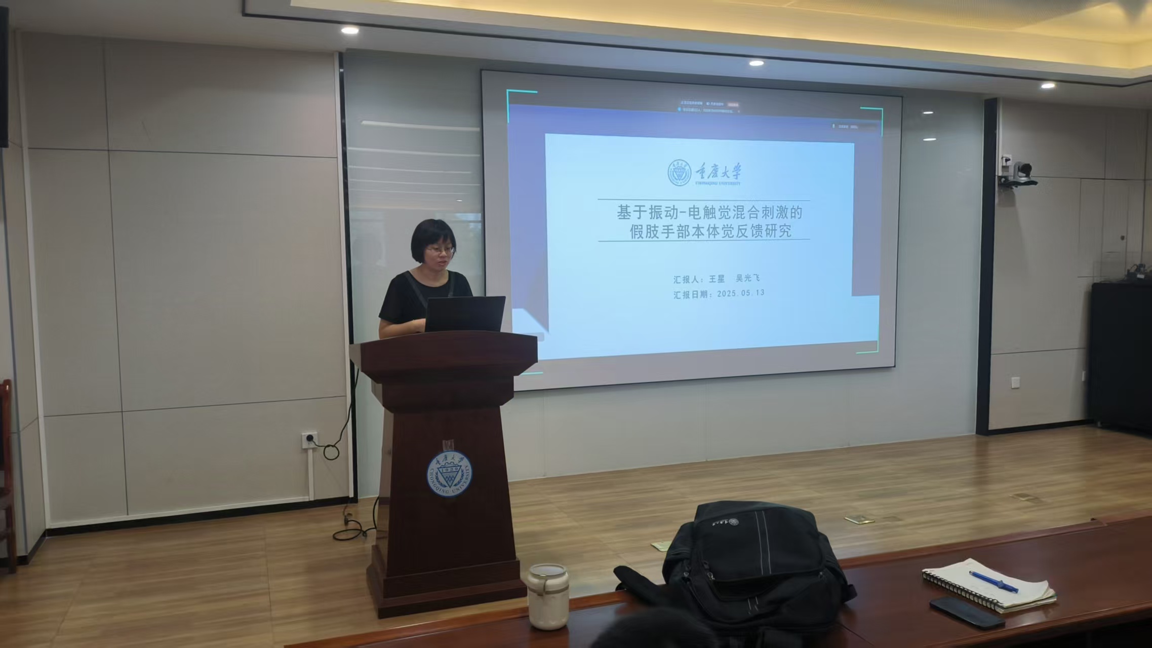 微信图片_20250517174109.jpg