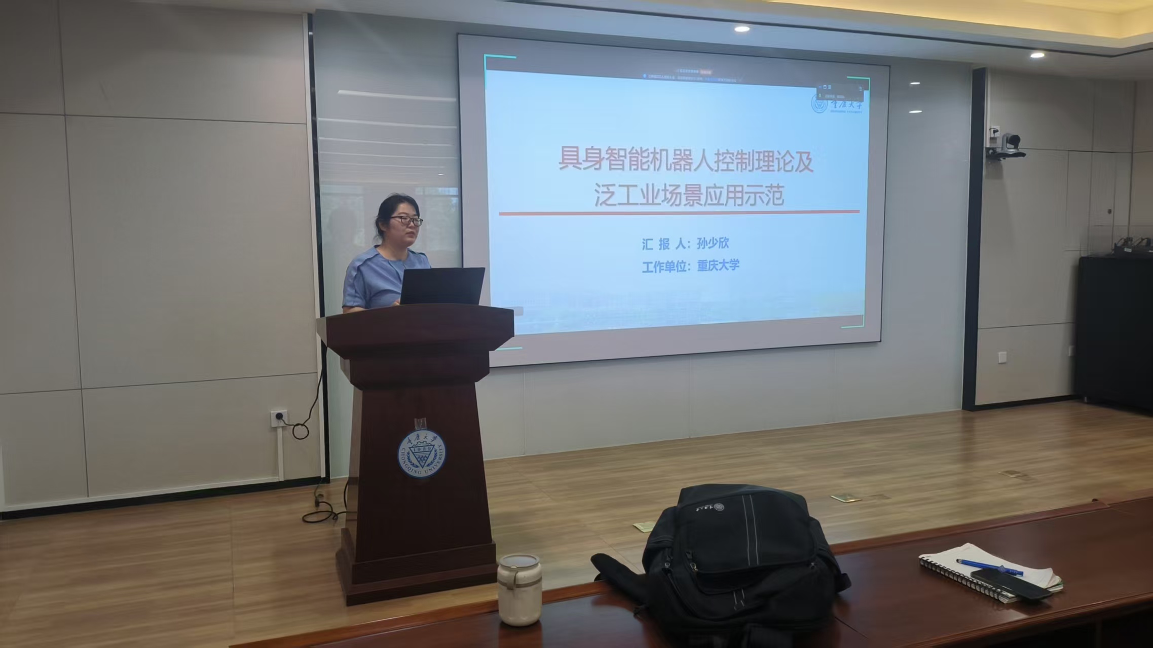 微信图片_20250517174104.jpg