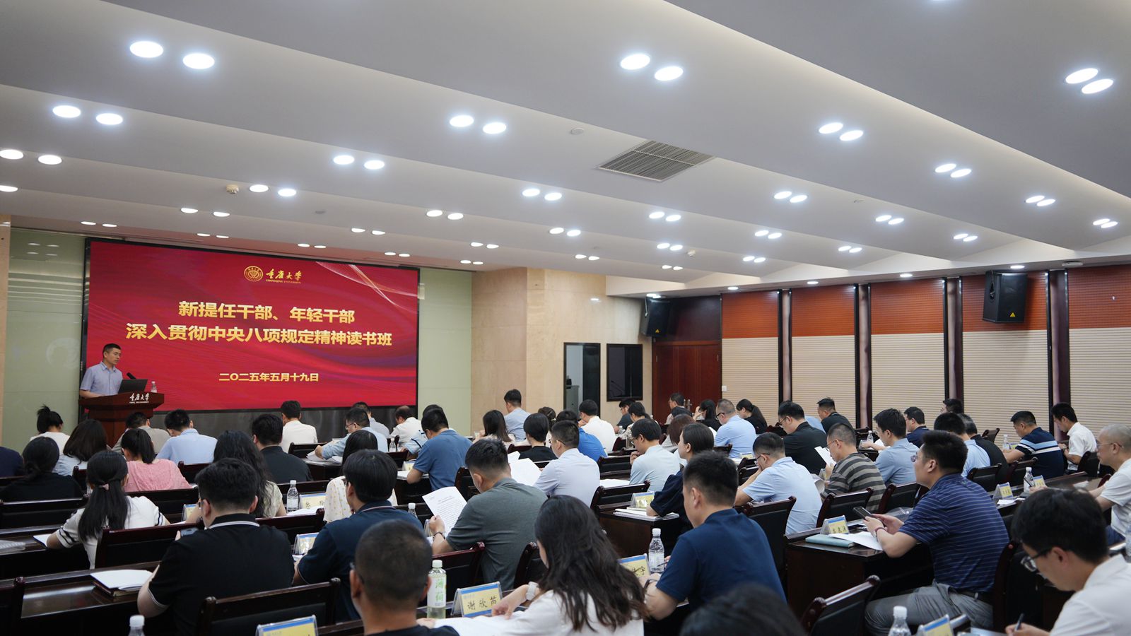 7E29CFDE05A7286FF820A07408DBF8F1_副本.jpg