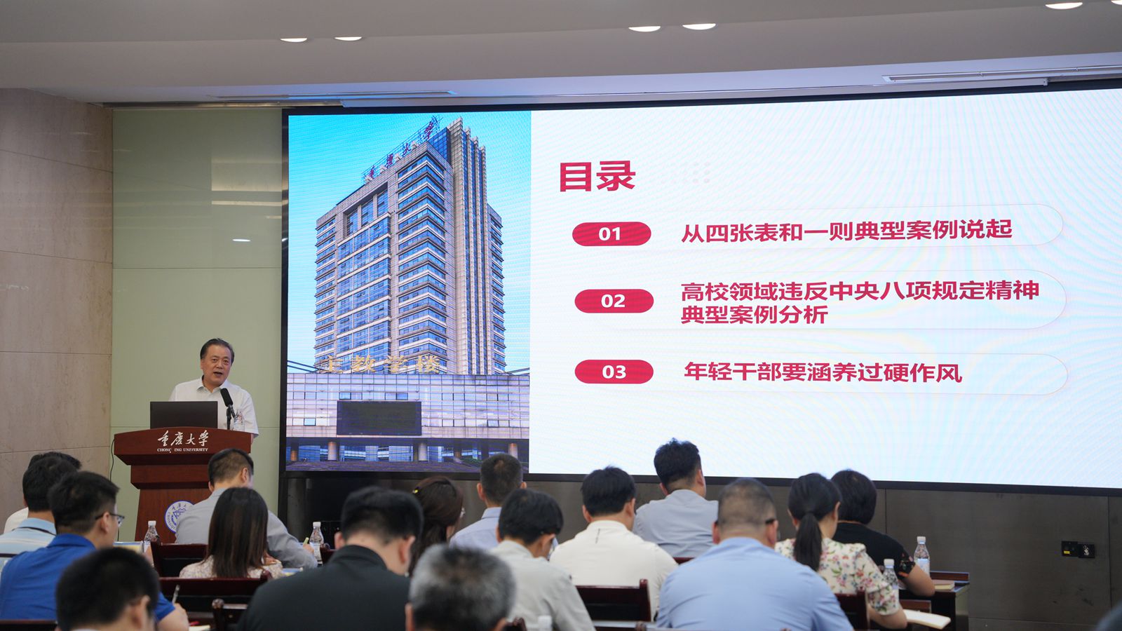 3A92216711613795F5931EFD174B7330_副本.jpg